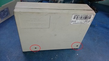 Hướng dẫn tự thay ắc quy cho UPS santak TG500-500VA
